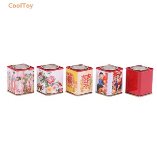 Cooltoy กระปุกคุกกี้จิ๋ว 1:12 สําหรับตกแต่งบ้านตุ๊กตา