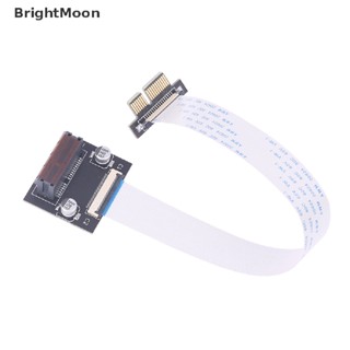 Brightmoon PCI-e1X FPC PCI-E Express 1X สายเคเบิลความเร็วสูง