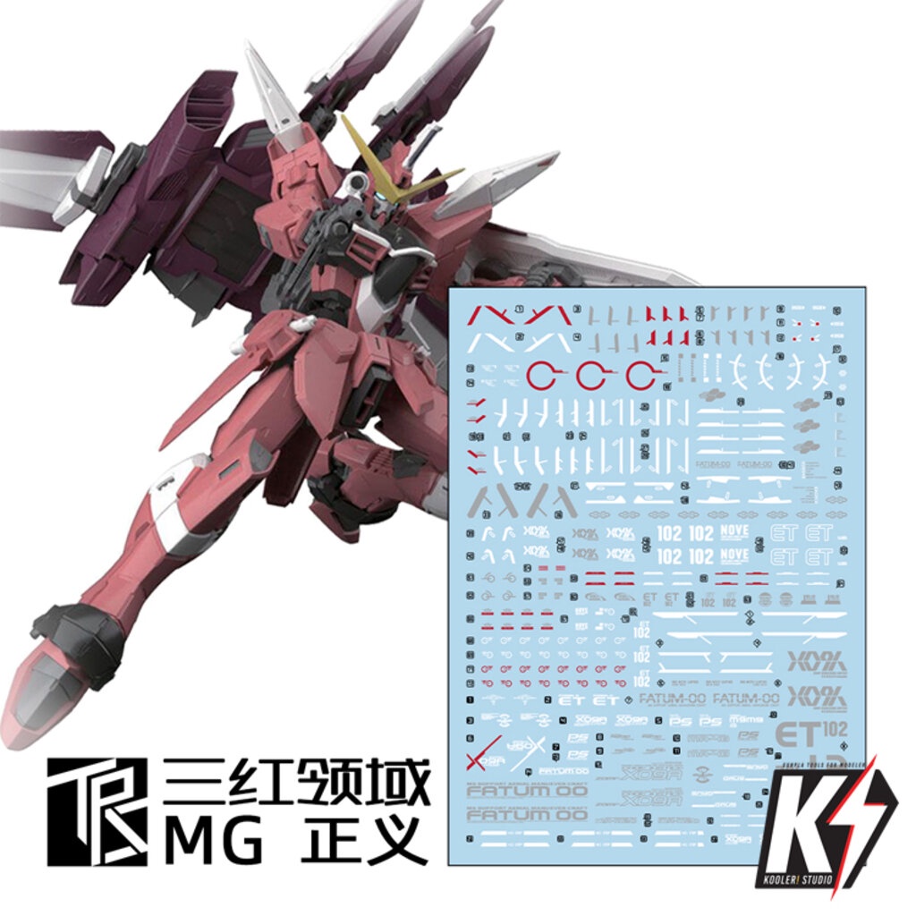 Waterdecal TRS MG ZGMF-X09A Justice #ดีคอลน้ำสำหรับติดกันพลา