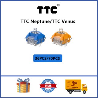 Ttc Neptune TTC Venus สวิตช์โครงสร้างรางความเร็วสูง สวิตช์คีย์บอร์ดเชิงเส้น 36 ชิ้น 70 ชิ้น