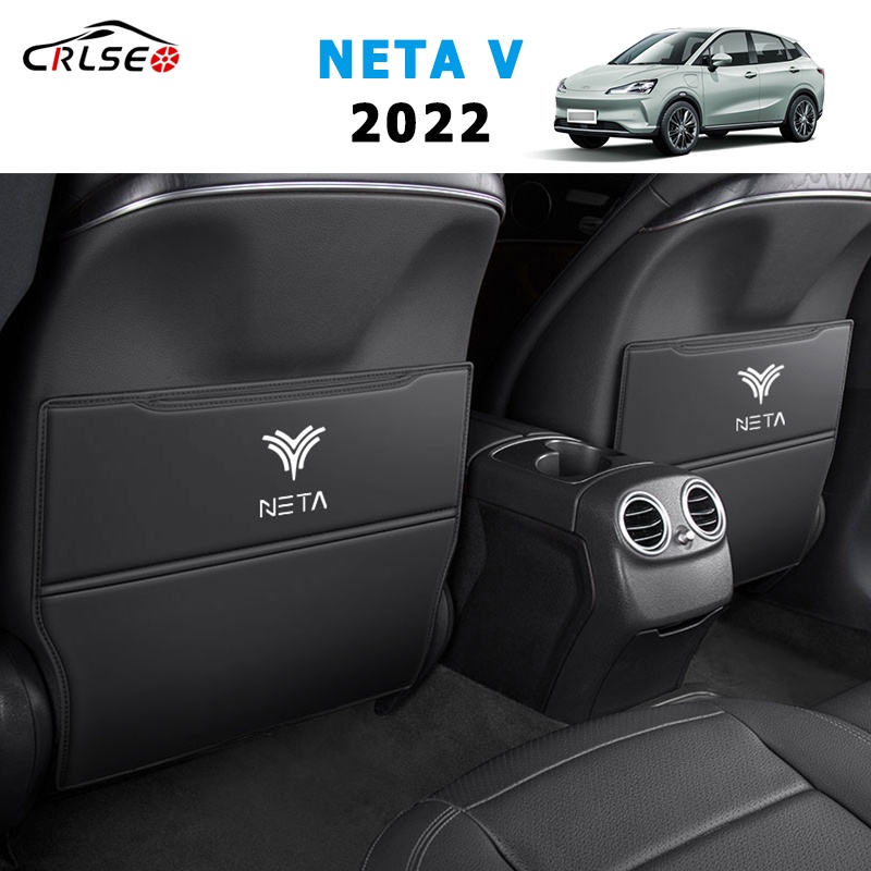 CRLSEO สำหรับ Neta V 2022 2 ชิ้น แผ่นกันเตะเบาะหลัง กันเตะเบาะหลัง แต่งรถภายในรถยนต์