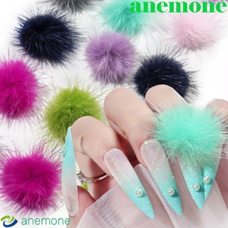 Anemone ลูกบอลแม่เหล็ก 3D ถอดออกได้ แต่งปอมปอม สําหรับตกแต่งเล็บ