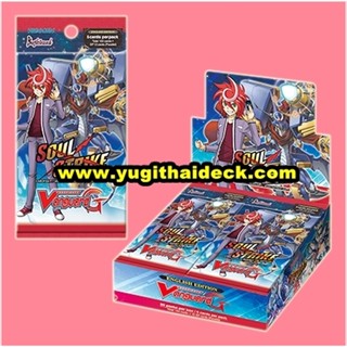 แวนการ์ดไทยG Collector Pack 4 : Soul Strike Against The Supreme (VGT-G-CP04) 1 BOX