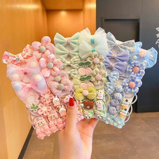 20pcs/set Childrens rubber band baby tie head rope bow headwear girl hair rope rubber band hair ring girl hair accessories(6.78)