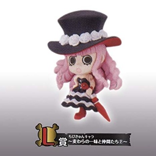 Perona ของแท้ JP แมวทอง - WCF Ichiban Kuji Banpresto [โมเดลวันพีช]