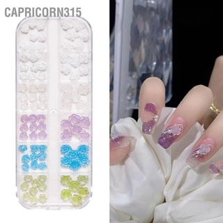 Capricorn315 Flower Nail Charms Set อุปกรณ์เสริมแบบพกพา Charm สำหรับประสิทธิภาพการเดินทาง