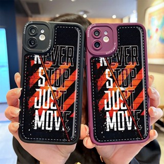 เคสโทรศัพท์มือถือ TPU แบบนิ่ม ลาย Just Move สําหรับ Tecno Spark 10 10C Camon 20 Pro Infinix HOT 30 30i Note 12 11S Smart 5 11 9 Play 20S 10s 10t 12i 6 GO 8C POP 5 LTE | Sjn Q067