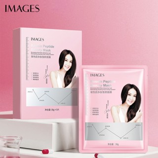 Image Beauty มาส์กยีสต์กรดไฮยารูลอนิก ให้ความชุ่มชื้น ลดเลือนริ้วรอย กระชับผิว ขายส่ง