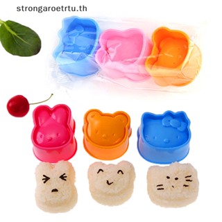 Strongaroetrtu แม่พิมพ์ทําซูชิ ลายการ์ตูนหมี กระต่าย ข้าวปั้น DIY 3 ชิ้น