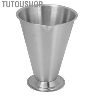 Tutoushop Cocktail Mixing Cup Bartending Cup One Piece Molding Process for Home