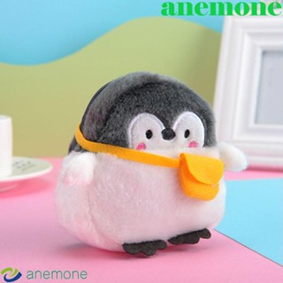 Anemone กระเป๋าสตางค์ กระเป๋าใส่เหรียญ น่ารัก มีซิป อเนกประสงค์ สไตล์เกาหลี สําหรับเด็กผู้หญิง