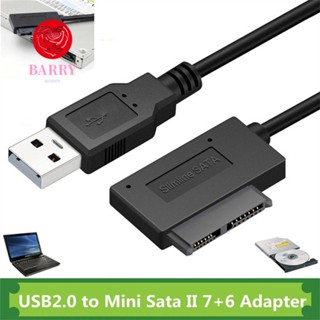 Barry สายเคเบิลข้อมูลดิจิทัล USB3.0 เป็น Mini Sata II สําหรับแล็ปท็อป CD DVD ROM Slimline Drive