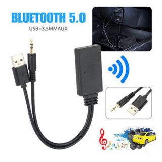 อะแดปเตอร์รับสัญญาณบลูทูธ 5.0 USB และแจ็คสเตอริโอ 3.5 มม. สําหรับลําโพง AUX 5-12v ในรถยนต์