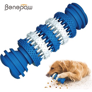 Benepaw ของเล่นเคี้ยวยางธรรมชาติ ยืดหยุ่น ปลอดภัย ทนทาน สําหรับสัตว์เลี้ยง สุนัขขนาดเล็ก