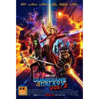 หนัง DVD ออก ใหม่ Guardians of the Galaxy 2 รวมพันธุ์นักสู้พิทักษ์จักรวาล 2 (เสียง ไทย/อังกฤษ ซับ ไทย/อังกฤษ) DVD ดีวีดี