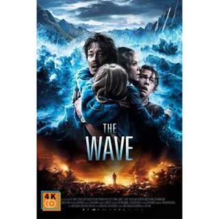 หนัง DVD ออก ใหม่ The Wave (2015) มหาวิบัติสึนามิถล่มโลก (เสียง ไทย/norway (นอร์เวย์) ซับ ไทย) DVD ดีวีดี หนังใหม่