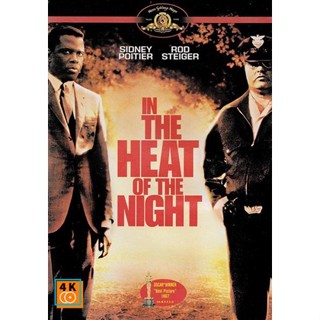 หนัง DVD ออก ใหม่ In the Heat of the Night (1967) คืนเดือด คดีโฉด (เสียง ไทย /อังกฤษ | ซับ อังกฤษ) DVD ดีวีดี หนังใหม่