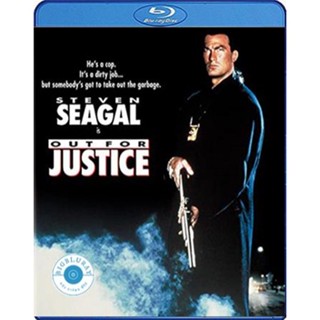 แผ่น Bluray หนังใหม่ Out For Justice (1991) ทวงหนี้แบบยมบาล (เสียง ไทย | ซับ ไม่มี) หนัง บลูเรย์