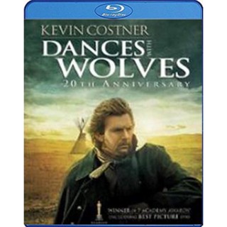 แผ่น Bluray หนังใหม่ Dances with Wolves (1990) ตำแหน่งแห่งที่ของผู้เล่าเรื่องทางประวัติศาสตร์ (เสียง Eng 5.1/ไทย | ซับ E