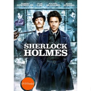 หนังแผ่น DVD Sherlock Holmes เชอร์ล็อค โฮล์มส์ ดับแผนพิฆาตโลก (เสียง ไทย/อังกฤษ ซับ ไทย/อังกฤษ) หนังใหม่ ดีวีดี