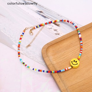 Colorfulswallowfly สร้อยคอโช้กเกอร์ จี้ลูกปัดหน้ายิ้ม สไตล์โบฮีเมียน หลากสี เครื่องประดับ ของขวัญ COD