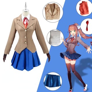 เครื่องแต่งกายคอสเพลย์ เกม Doki Doki Literature Club Monika Sayori Yuri Natsuki สําหรับผู้หญิง