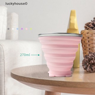 Luckyhouse0^^ ใหม่ ขวดน้ําซิลิโคน พับได้ ยืดหดได้