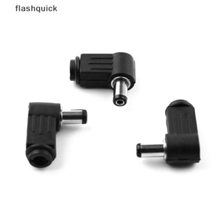 Flashquick 2 ชิ้น 90 องศา 5.5x2.1 มม. / 2.5 มม. ปลั๊กไฟ DC รูปตัว L แจ็คหัวเดียว ตัวผู้ ดี