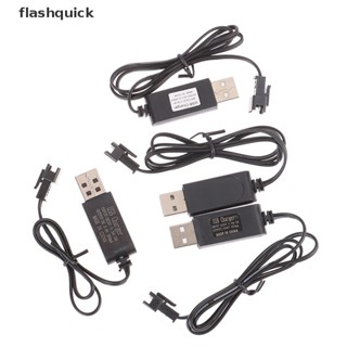 Flashquick ที่ชาร์จ USB 4.8/6/7.2/9.6V NiCD NiMH RC รุ่นชาร์จ USB ดี