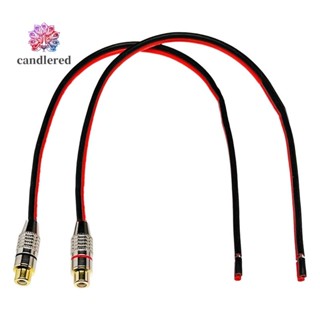 สายลําโพง 14 AWG พร้อมแจ็คตัวเมีย Phono RCA 2 ช่อง