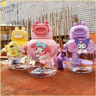 [LBE] การ์ตูน3d Sanrio Kulomi Space ถ้วยน้ำพลาสติกเด็กฤดูร้อนหญิงฟาง Big Belly ถ้วยน้ำ600Ml