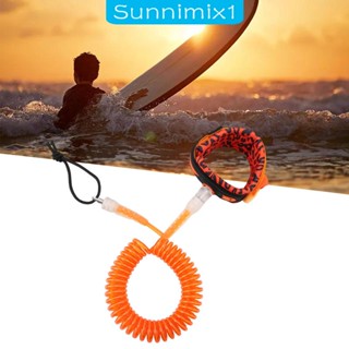 [Sunnimix1] สายจูงกระดานโต้คลื่น TPU ยืดหยุ่น 10 ฟุต สําหรับเซิร์ฟบอร์ด กีฬาทางน้ํา