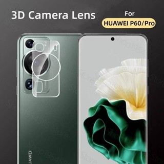 ฟิล์มกระจกนิรภัยกันรอยเลนส์กล้อง 3D สําหรับ Huawei P60 P60 Pro P60 Art Huawei P60 Pro