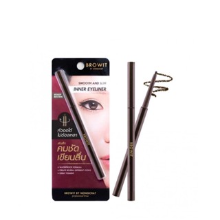 Browit Smooth and Slim Inner Eyeliner 0.1g #Deep Brown / บราวอิท สมูท แอนด์ สลิม อินเนอร์ อายไลน์เนอร์ 0.1g. ดีพ บราวน์