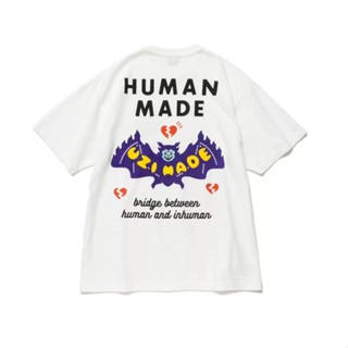 เสื้อยืดคอกลม แขนสั้น ผ้าฝ้าย พิมพ์ลาย HUMAN MADE ทรงหลวม 250 กรัม สําหรับผู้ชาย และผู้หญิง