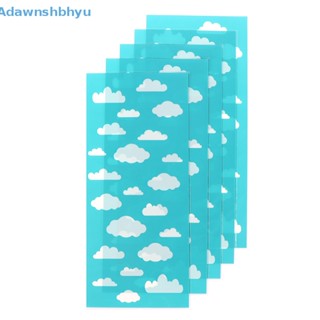 Adhyu ถุงของขวัญ ถุงขนมบิสกิต ลายก้อนเมฆ สีฟ้า และสีขาว 50 ชิ้น