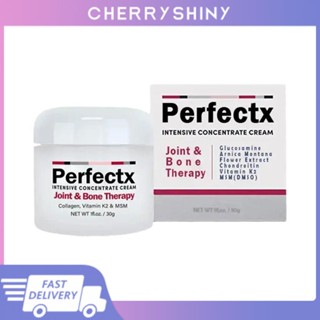 Perfectex ครีมนวดข้อต่อกระดูก และข้อต่อ