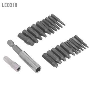 Leo310 Screw Extractor Kit เครื่องมือถอดสลักเกลียวที่เสียหายด้วยเหล็กความเร็วสูงพร้อมดอกไขควง