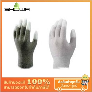 SHOWA ถุงมือผ้าไนล่อน เคลือบโพลียูรีเทนปลายนิ้ว ป้องกันไฟฟ้าสถิต