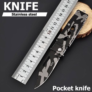 มีด BOKER PLUS Knife มีดสั้น มีดเดินป่า Knives มีดพก Pocket มีดพับ รุ่น 117