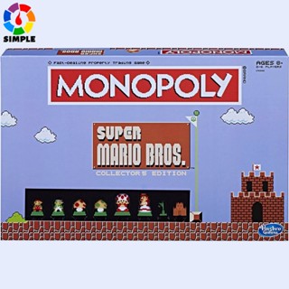 MONOPOLY: Super Mario Bros Collectors Edition Board Game