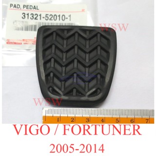 ศูนย์แท้ ยางเหยียบเบรก คลัช โตโยต้า วีโก้ แชมป์ ฟอร์จูนเนอร์ 2005 - 2014 TOYOTA VIGO CHAMP FORTUNER แป้นเหยียบเบรค ยาง