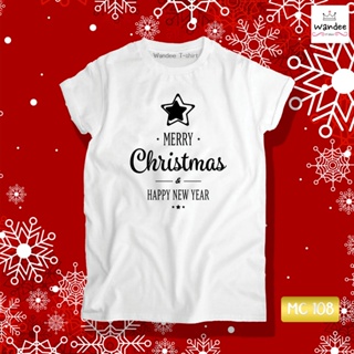 เสื้อยืดคริสต์มาส เสื้อคริสต์มาส Christmas &amp; Happy new year (MC108)