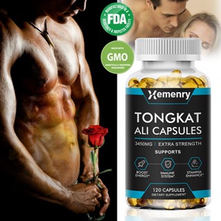 Testosterone Boosters - เพาะกาย, พลังงาน &amp; ความอดทน, การเจริญเติบโตของกล้ามเนื้อ, สุขภาพทางเพศ, กีฬา &amp; ฟิตเนส