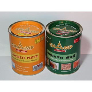 เทปและกาว กาวอีพ็อกซี่ อีพ็อกซี่ทู กาวแชมป์ พัตตี้ Epoxy Putty ตรา แชมป์ Champ 0.5+0.5กิโล สูตรดั้งเดิม A+B