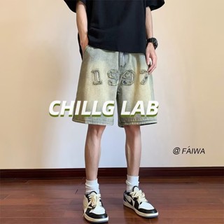 CHILLG LAB กางเกงห้าจุดกางเกงขาสั้นไมโครยืดหยุ่นอินเทรนด์ของผู้ชายวัยรุ่นยอดนิยมแฟชั่นใหม่เอวกลาง