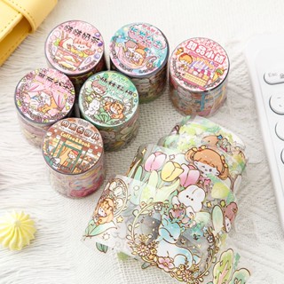 สติกเกอร์เทป ลายการ์ตูน สีบรอนซ์ ขนาด 2 เมตร * 4.5 ซม. สําหรับตกแต่ง DIY