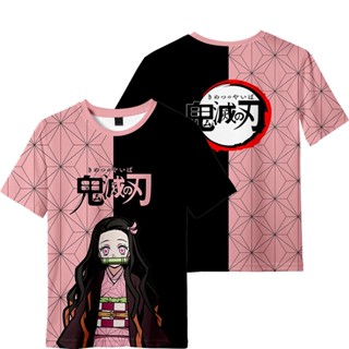 ใหม่ เสื้อยืดแขนสั้นลําลอง พิมพ์ลายอนิเมะ Demon Slayer 3D ทรงหลวม สไตล์ญี่ปุ่น สําหรับผู้ชาย และผู้หญิง 2023