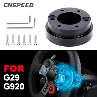 Cnspeed อะแดปเตอร์พวงมาลัยรถยนต์ PCD 70 มม. 13 นิ้ว สําหรับ Logitech G29 G920 G923