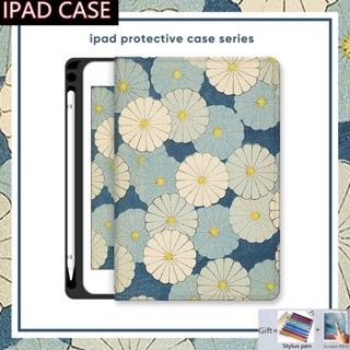 เคส กันกระแทก พร้อมช่องใส่ดินสอ สําหรับ Ipad 9th Gen Mini 6 5 4 3 2 1 10.2 10.9 Pro 9.7 10.5 11 นิ้ว 2022 2021 10th 8th 7th 6th 5th Gen